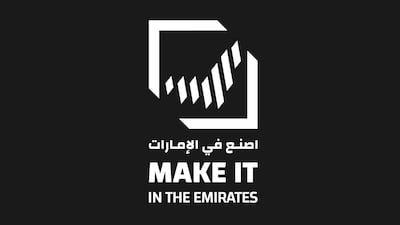 The Make It In The Emirates logo. Image: supplied