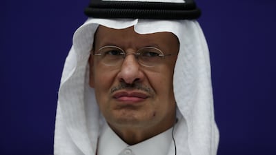 Saudi Energy Minister Prince Abdulaziz bin Salman has hailed the discovery in the Madinah region. Reuters