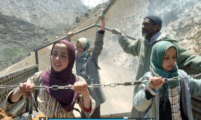 Courtesy of Distrib Films US