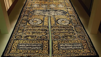 The curtain, known as sitara, forms the most elaborate part of the kiswa and covers the door of the Kaaba in Mecca. Cover image: A centre panel of the kiswa. Courtesy Sharjah Museum Department