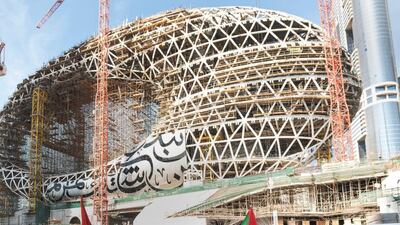 Dubai Media Office released an image of the Museum of the Future, which is now set to open in 2020. Courtesy Dubai Media Office