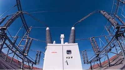 The credit crunch will make it difficult for Adwea to source short-term financing for power and water infrastructure.