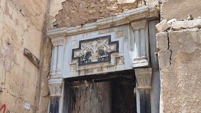Details of the door frames around Mosul's old city. Sinan Mahmoud/ The National
