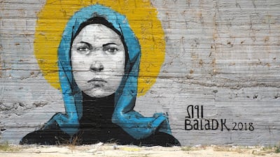 Mural by Rawaa Qudah. Courtesy Baladk Project