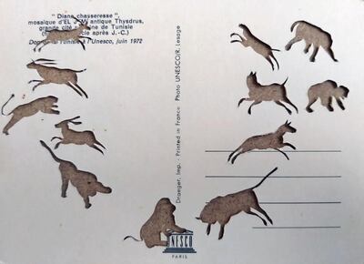 Work by Farah Khelil, one of the artists included in the Gateway exhibition. Courtesy of the artist and Abu Dhabi Art