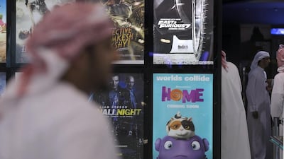 Under the new age classification system films and videos will be rated from G, or general viewing, to PG, PG13, PG15, 15+ and 18+. Silvia Razgova / The National