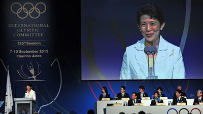 In an unprecedented move by Japan's bidding committee, the country's princess Takamado speaks during the ceremony. Princess Takamado - or for that matter the Japanese royal family - usually stays away from any kind of campaigning. This time, though, they ???