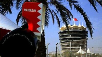 A model of a Formula 1 car is displayed in front of the Bahrain International Circuit tower. The postponement of the Formula 1 Bahrain Grand Prix has been a blow to the economy. AP Photo