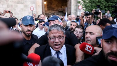 Israel's National Security Minister Itamar Ben-Gvir joined Jewish nationalists at Jerusalem's Damascus Gate. AFP