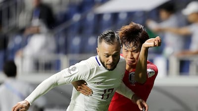 The Philippines, in white, proved difficult opponents for South Korea throughout the game in Dubai.