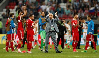 Russia failed to progress.