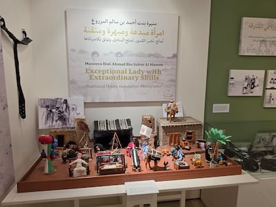 A section dedicated to Sharjah's traditional healer Muneera Bint Ahmad Bin Salem Al Mazrou. Photo: Katy Gillett for The National