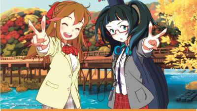 Kyoto Municipal Transportation Bureau 'Let's take the subway!' project posters. Courtesy Kyoto Municipal Transportation Bureau