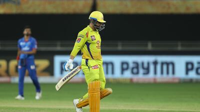 MS Dhoni is under fire for backing ageing cricketers and not showing confidence in youngsters. Sportzpics for BCCI