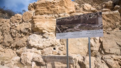 One of the signs at the new archaeological park the Israeli government and army recently opened in the Palestinian Tel Rumeida neighborhood of Hebron .