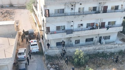 Internal Security Forces, in cooperation with the General Intelligence Agency, arrested a cell consisting of nine individuals affiliated with ISIS. Photo: Sana