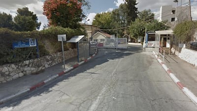 The health centre was built atop ruins. Courtesy: Google Street View