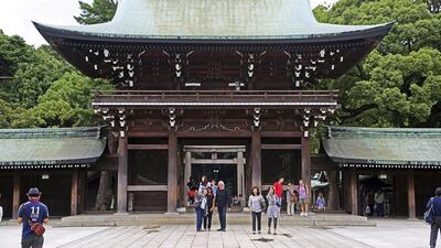 7 - Meiji Jingu Shrine in Tokyo, Japan. 30 million tourists. istockphoto.com