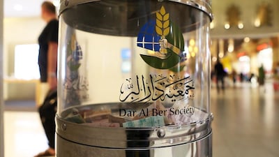 Charity box of Dar Al Ber Society outside one of the shop at Ibn Battuta Mall in Dubai. Pawan Singh / The National