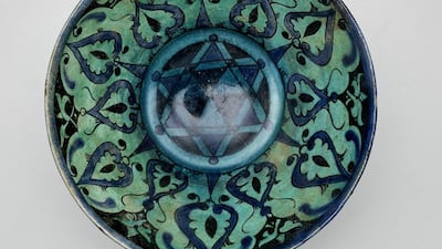 Bowl, Iran, 13th century, ceramic. Ira Schrank / The Kier Collection of Islamic Art on loan to the Dallas Museum of Art.