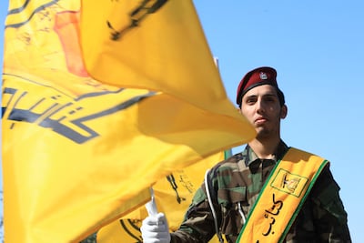 The Iraq-based Iraq Television and Radio Union is linked to Kataib Hezbollah. AFP