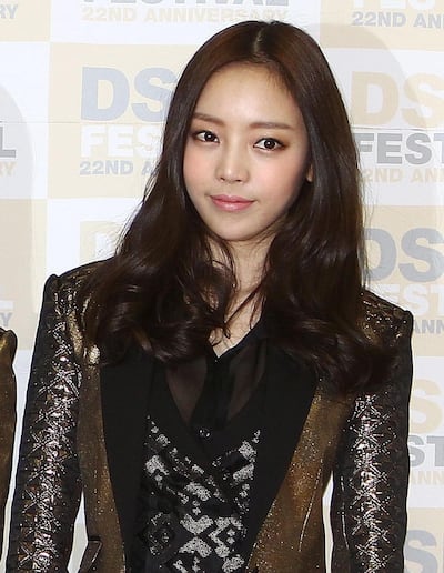 Goo Hara was part of South Korean girl group Kara before establishing herself as a solo artist. EPA.