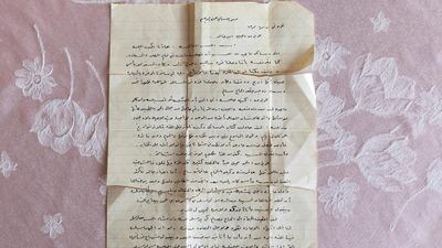 His latest exhibition traces the journeys of his cousins from Palestine to America through mixed media including letters, photos and videos, among others. Photo by Taysir Batniji