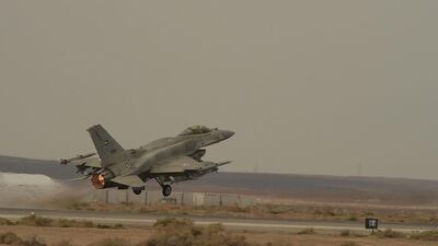The UAE F-16 squadron based in Jordan conducted airstrikes on ISIL targets, WAM reported.