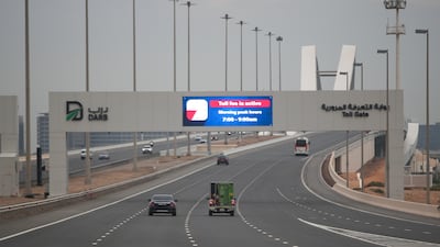 Sheikh Zayed Bridge on a rainy morning.