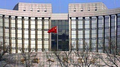 The People's Bank of China building in Beijing. China's central bank was the first to begin experimenting with a digital currency in 2014. Reuters