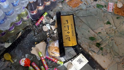 A view of a vandalised shop after sectarian clashes in Minuwangda. EPA