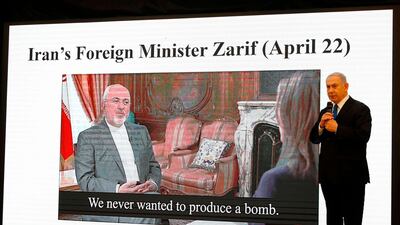 Israeli Prime Minister Benjamin Netanyahu delivers a speech on Iran's nuclear program at the defence ministry in Tel Aviv on April 30, 2018. Netanyahu said that he had proof of a "secret" Iranian nuclear weapons programme, as the White House considers whether to pull out of a landmark atomic accord that Israel opposes. / AFP PHOTO / Jack GUEZ