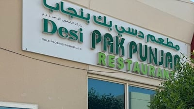 Desi Pak Punjab Restaurant in Musaffah, Abu Dhabi, has been ordered to close over health and safety breaches. Photo: Abu Dhabi Agriculture and Food Safety Authority