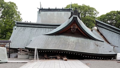 The deadly quake damaged sites including the Yatsushiro Shrine in Yatsushiro, Kumamoto prefecture. AFP