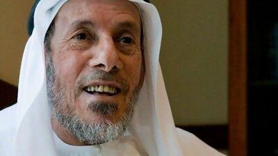 Mohammad bin Ghannam.