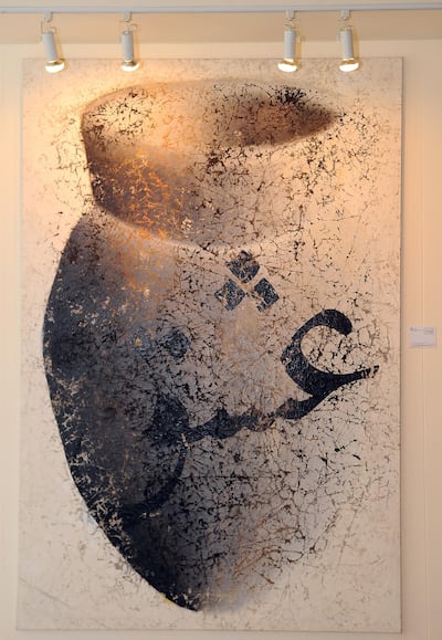 Estimated at £200,000–£300,000, Love by Farhad Moshiri, which was once in the collection of Arif Naqvi, failed to sell at Christie's on Wednesday night. Abu Nadha for The National