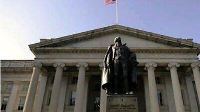 The US government would be unlikely to benefit much from an inflation surprise, unless it were huge. Michael Reynolds / EPA