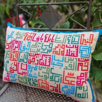 The brand sells clothing, homeware, accessories and children’s toys. Sunbula / Instagram