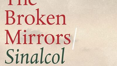 The acclaimed Lebanese author's entrancing novel sees him using his trademark elements: backstory, an unreliable narrator and storytelling.
