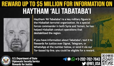 The US has previously offered $5 million for information on Haytham Ali Tabatabai. Photo: US Department of State