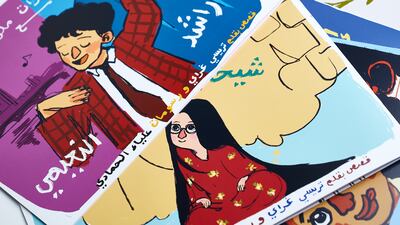 The 'Colorful Leaps' series was illustrated by Alia AlHammadi with stories written by Tracy Gray. Photo: Warehouse 421