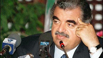 Rafik Hariri l. AFP