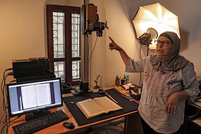 Shaimaa Al Budeiri is the head of the digital library. AFP