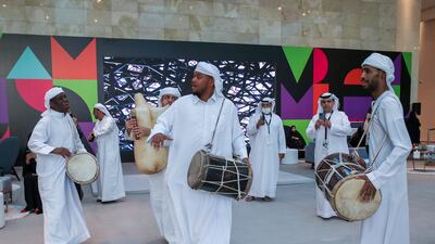 The summit seeks to identify ways in which culture can transform societies and communities around the globe.