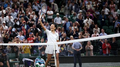 Harmony Tan celebrates after beating Serena Williams. Getty Images