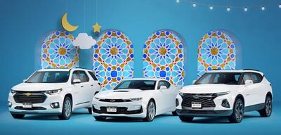 Chevrolet is offering discounts on a range of models. Courtesy of Chevrolet