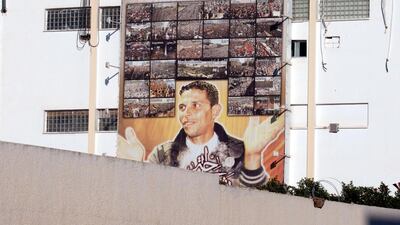 A memorial to Mohamed Bouazizi, who sparked the 2010 Arab uprisings – the subject of Emma Sky’s subtle and nuanced new book Getty
