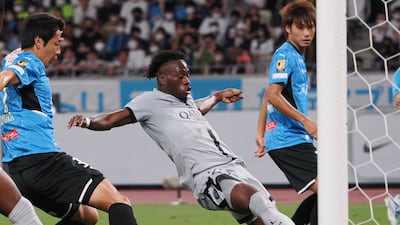 Paris Saint-Germain's Arnaud Kalimuendo scores against Kawasaki Frontale at the National Stadium in Tokyo, on July 20. AFP