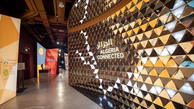 Interior of the Algeria Pavilion, Expo 2020 Dubai. Katarina Premfors/Expo 2020 Dubai