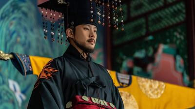 The Night Owl is set in the Joseon Dynasty. Photo: Next Entertainment World